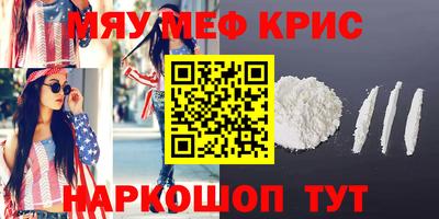 сатива Баксан