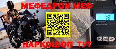 сатива Баксан