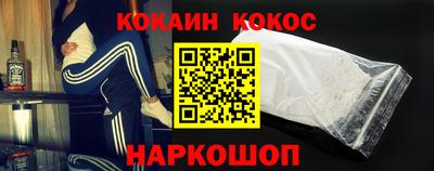 альфа пвп VHQ Ачхой-Мартан