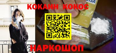 альфа пвп VHQ Ачхой-Мартан