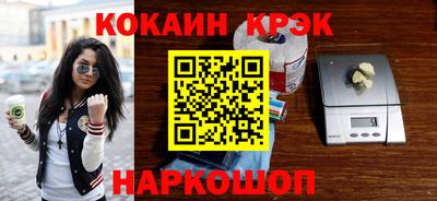 сатива Баксан