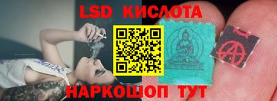 сатива Баксан