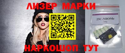 альфа пвп VHQ Ачхой-Мартан