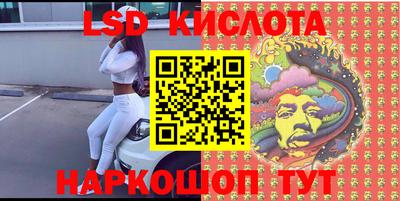 альфа пвп VHQ Ачхой-Мартан