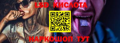 сатива Баксан