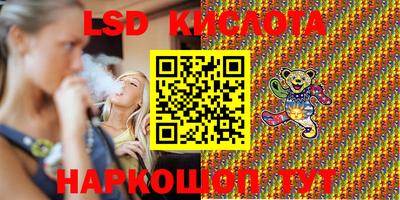 MDMA Premium VHQ Аша