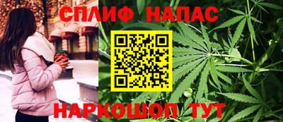 альфа пвп VHQ Ачхой-Мартан