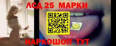 альфа пвп VHQ Ачхой-Мартан