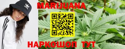 альфа пвп VHQ Ачхой-Мартан