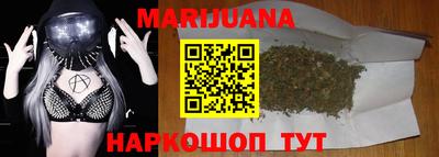альфа пвп VHQ Ачхой-Мартан