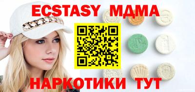сатива Баксан