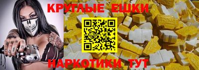 кокаин перу Михайловка
