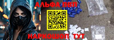 сатива Баксан