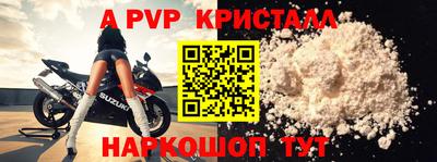 сатива Баксан
