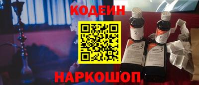 марихуана Мирный