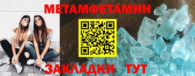 MDMA Premium VHQ Аша