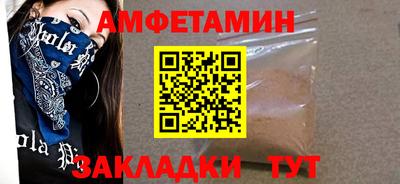 MDMA Premium VHQ Аша