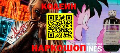 альфа пвп VHQ Ачхой-Мартан