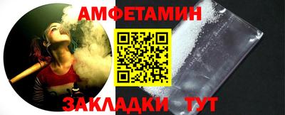 MDMA Premium VHQ Аша