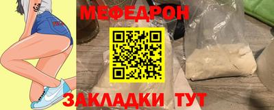 сатива Баксан