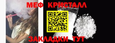 сатива Баксан