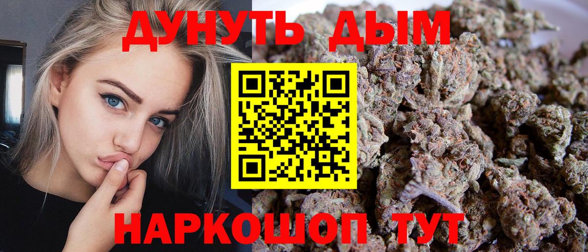 A PVP Городец